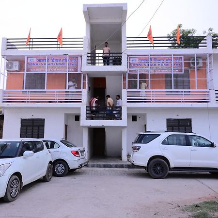 Jankivihar Homestay At Prahladghat Within 1Km From Shri Ram Mandir Ayodhya Exterior foto